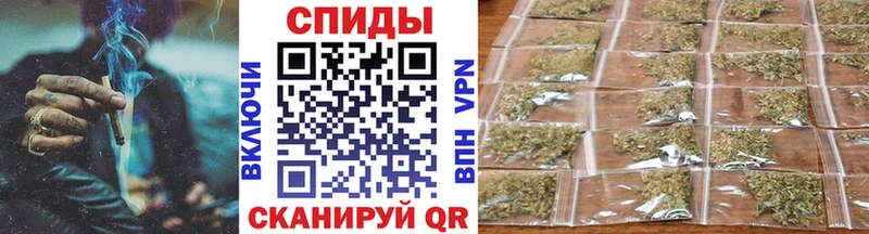 купить сайты дарк нет какой сайт БУТИРАТ 1.4BDO Себеж