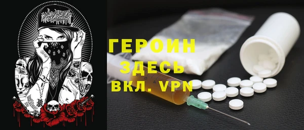 кокаин премиум Медвежьегорск