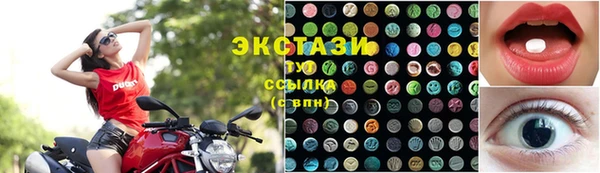 кокаин колумбия Михайлов