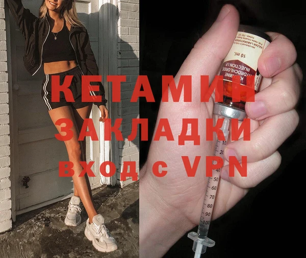 прущие крисы Михайловка
