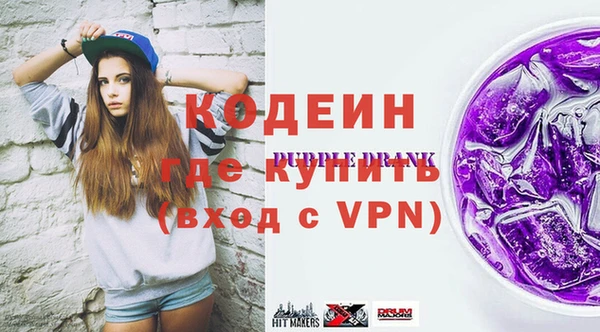 прущие крисы Михайловка