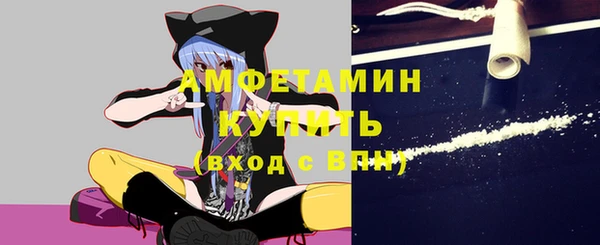 стафф Кирс