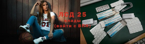 кокаин колумбия Михайлов