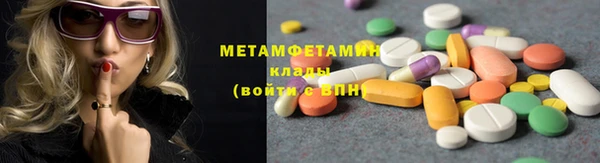 кокаин колумбия Михайлов