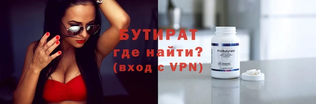 кокаин колумбия Михайлов
