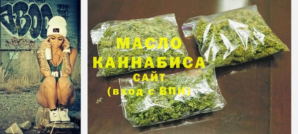 меф Дмитров