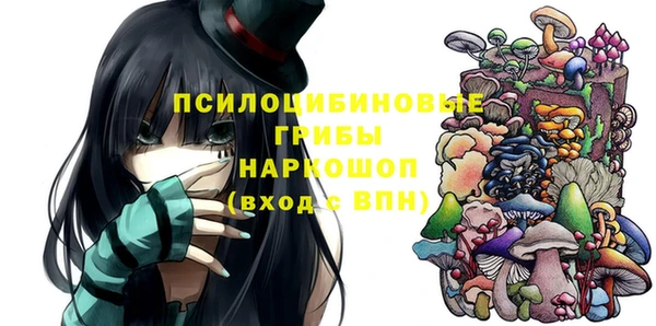 кокаин колумбия Михайлов
