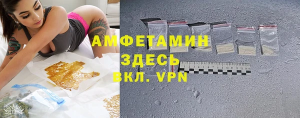 ALPHA-PVP Кирсанов