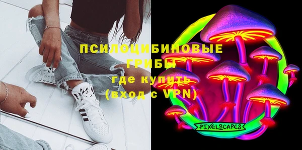 кокаин колумбия Михайлов