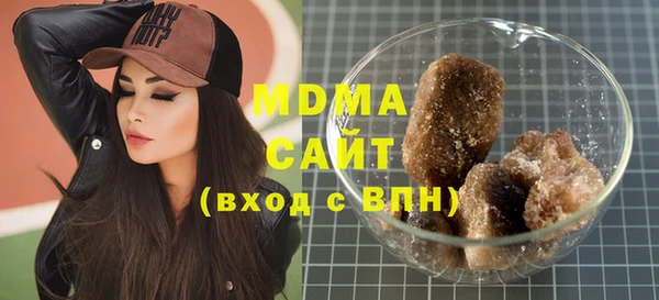 кокаин колумбия Михайлов