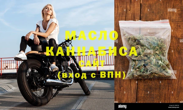 кокаин колумбия Михайлов