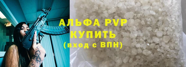 кокаин колумбия Михайлов